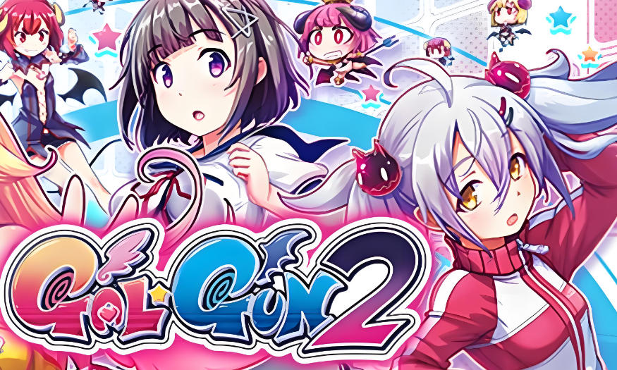 Gal*Gun 2-851890