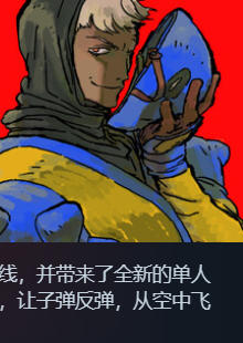 武士枪 2Samurai GUNN 2-1397790