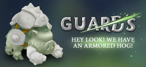 《除暴守卫(GUARDS)-460340