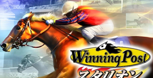 赛马大亨Winning Post-628180