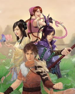 新仙剑奇侠传 单机版