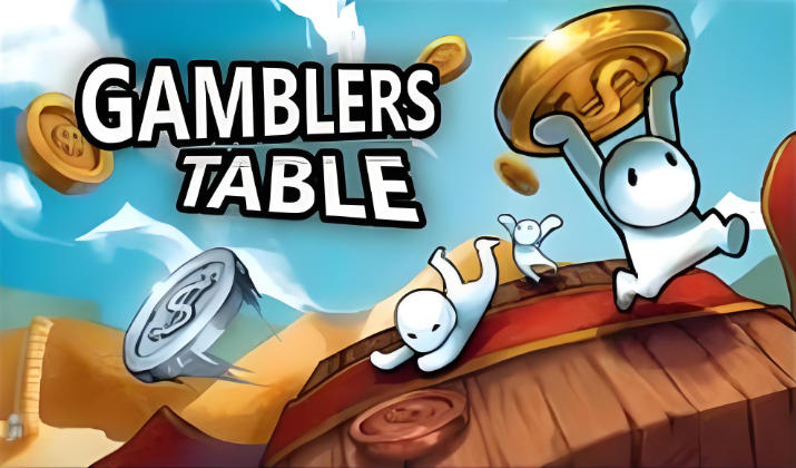 《赌徒之桌（Gamblers Table）》最新 中文版（很上头的放置型休闲游戏）