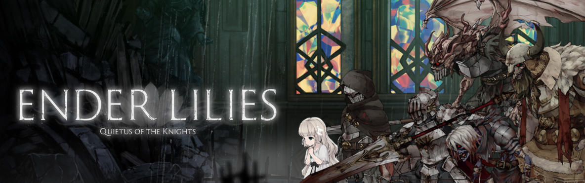 终焉之莉莉：骑士寂夜ENDER LILIES: Quietus of the Knights-1369630