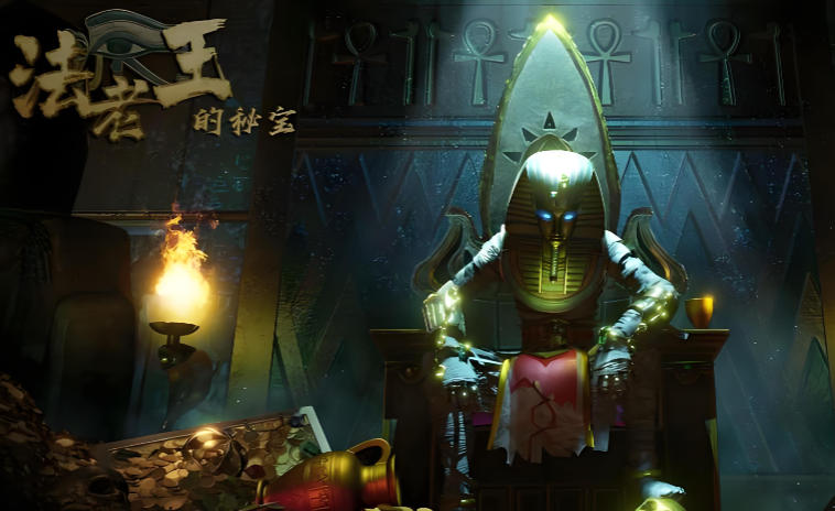 法老王的秘宝VR-2171010