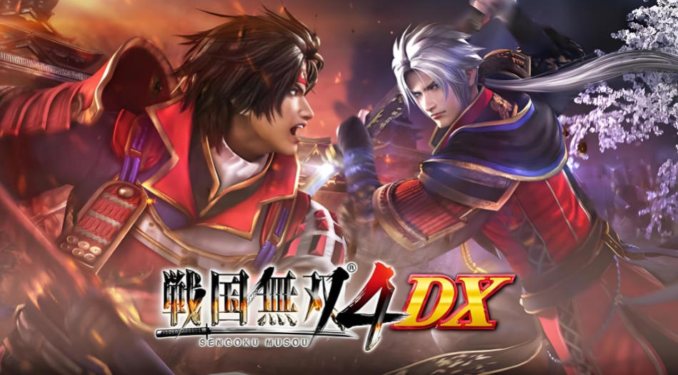 战国无双4DXSAMURAI WARRIORS 4 DX