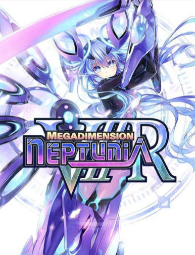 Megadimension Neptunia VIIR-774511