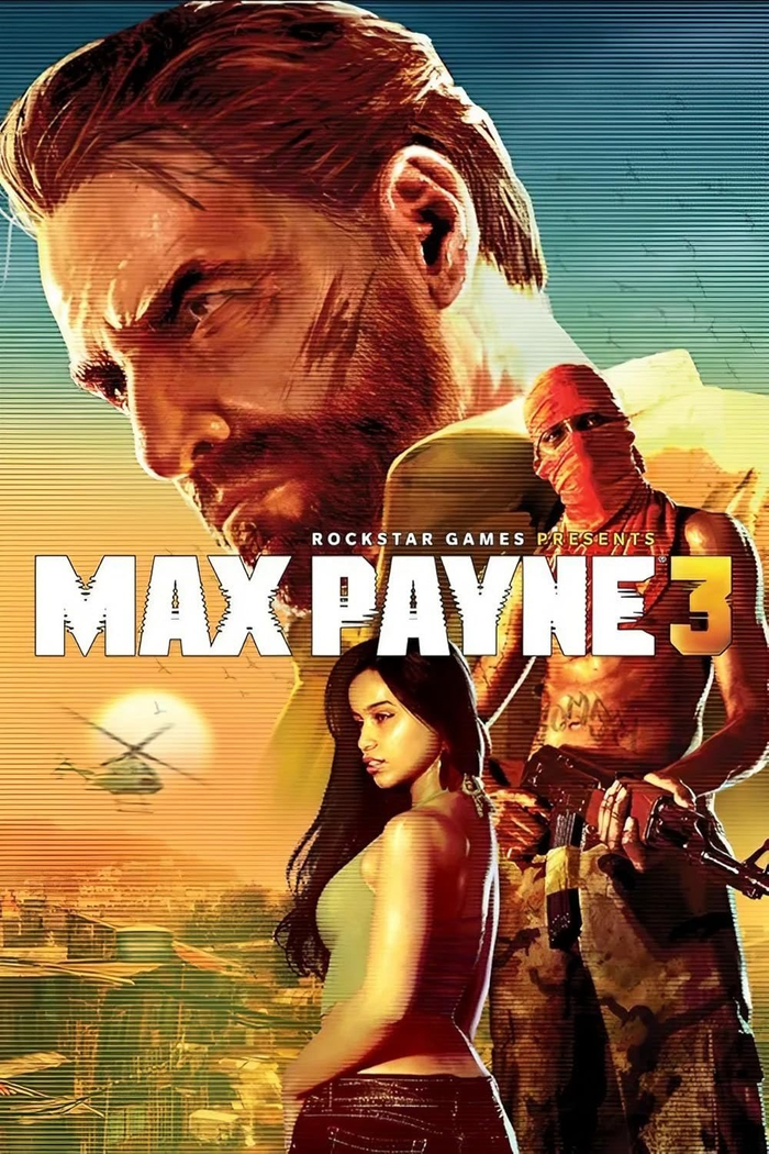 马克思佩恩3Max Payne 3