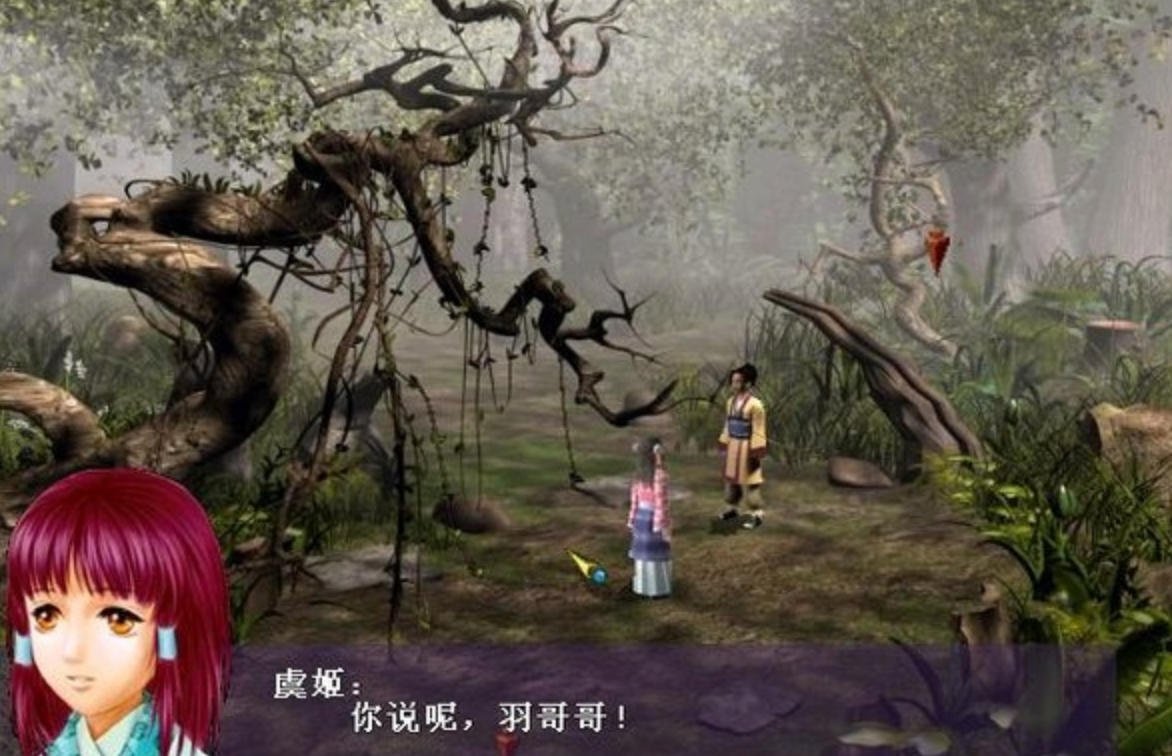 霸王别姬