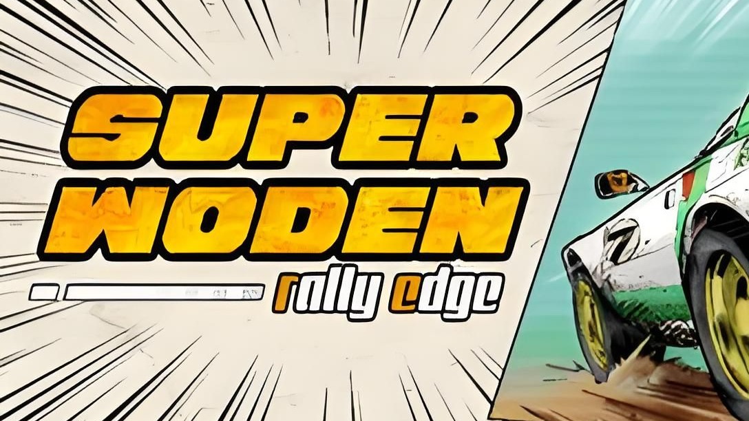 《Super Woden Rally Edge》最新 中文版（可多人分屏的赛车小游戏）