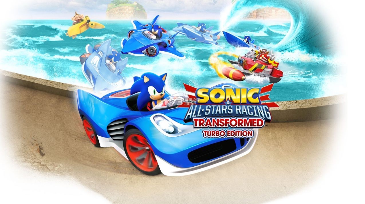 索尼克全明星赛车:变形Sonic & All-Stars Racing Transformed Collection