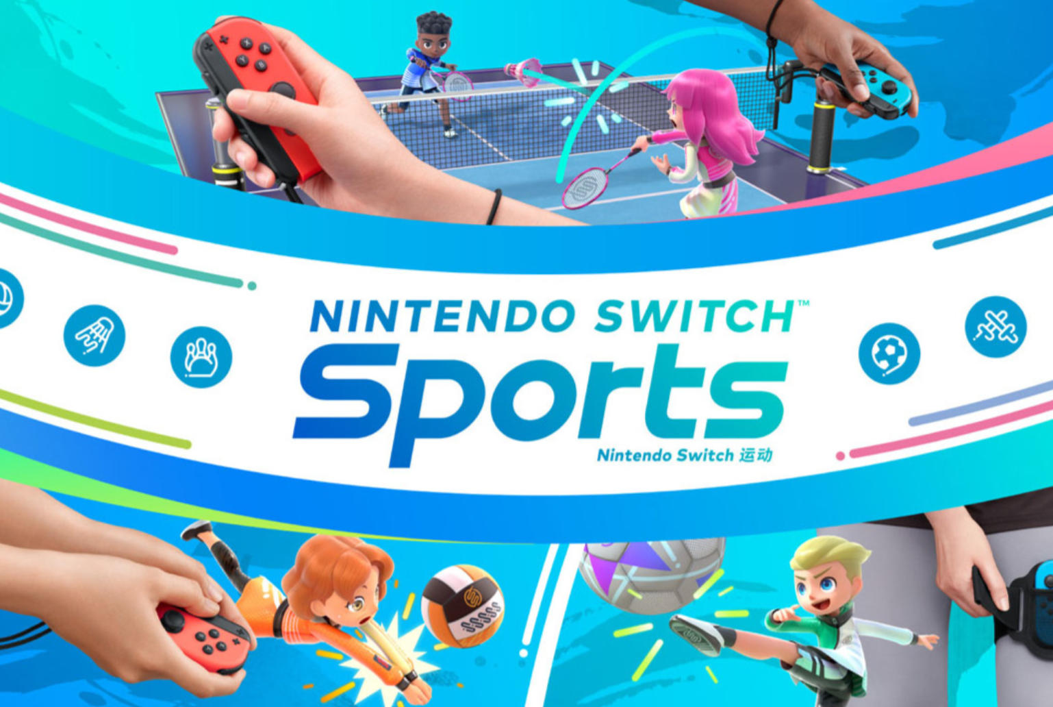 Switch运动