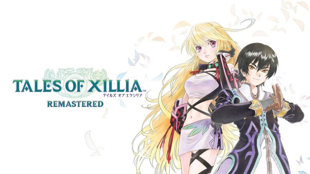 无尽传奇 Remastered