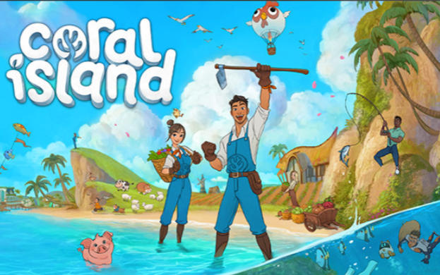 《珊瑚岛（Cora Island）豪华版》最新 全DLC 中文版
