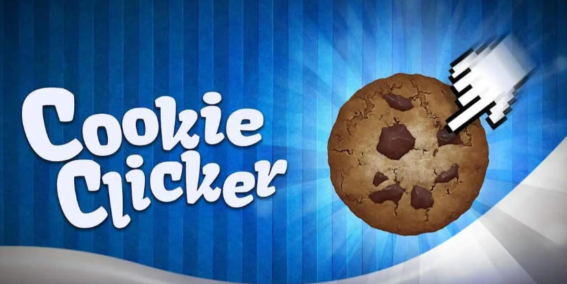 《饼干点点乐（Cookie Clicker）》最新 中文版