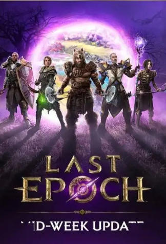 最后纪元Last Epoch-899770