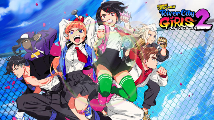 热血硬派国夫君外传 热血少女2