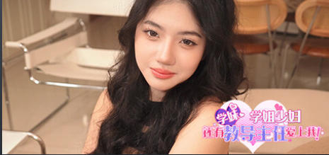 学妹、学姐、少妇还有教导主任爱上我! Girls on Campus, from Freshmen to Faculty, All Fall for Me!-3029990
