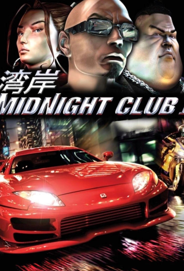 湾岸午夜俱乐部2光追(可选)