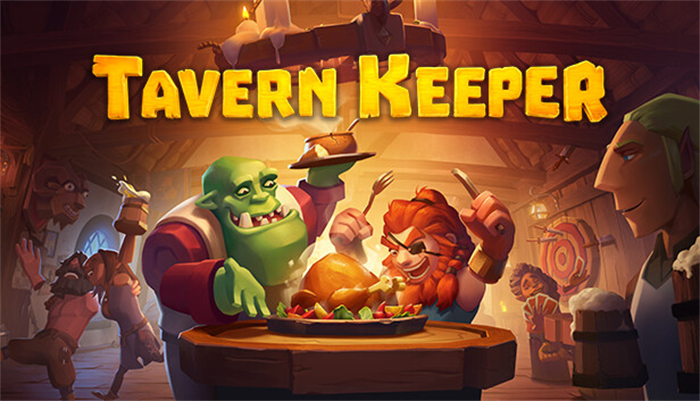 《酒馆带老板（Tavern Keeper）》最新 中文版