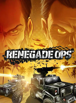 变节行动Renegade Ops-99300