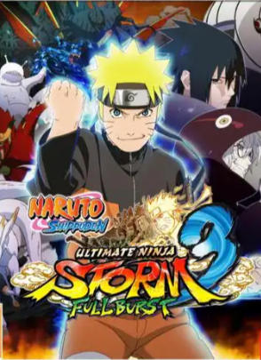 火影忍者：究极忍者风暴3（Naruto shippuden Ultimate Ninja storm 3 Full Burst HD）完全爆发HD》最新 汉化