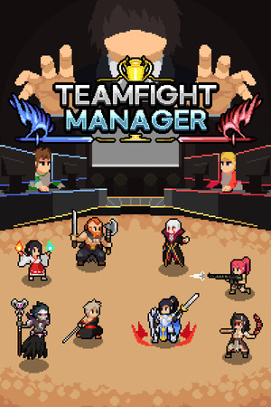 团战经理Teamfight Manager