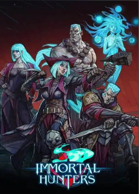 《不朽猎手（Immortal Hunters）》最新 中文 联机版