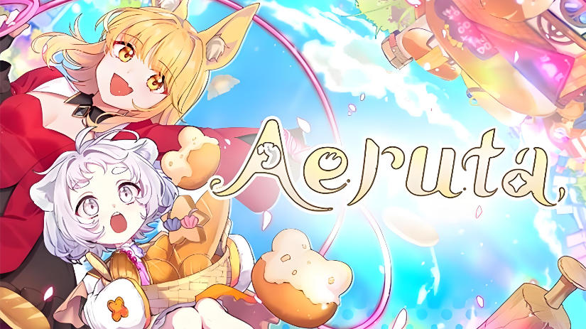 《亚路塔：狐狸狐途的面包冒险（Aeruta）》最新 中文版