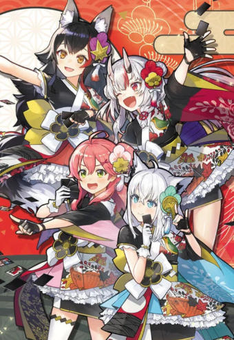 《hololive Holos花札（hololive Holos Hanafuda）》最新 全DLC 中文版