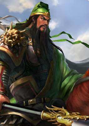 三国志天下布武