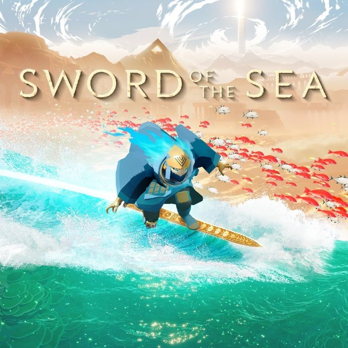 《海洋之剑（Sword of the Sea）》最新 中文版