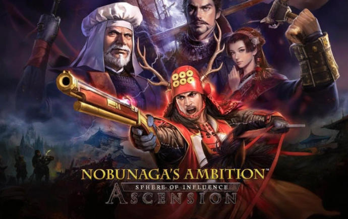 信长之野望创造战国立志传 NOBUNAGA'S AMBITION: Sphere of Influence