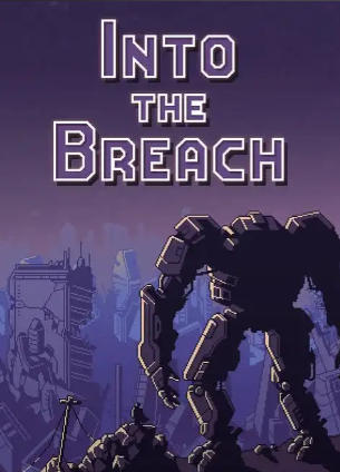陷阵之志Into the Breach
