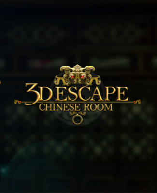 3D密室逃脱：中国房间-3328700