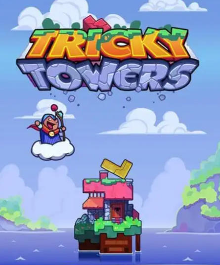 《难死塔（Tricky Towers）》最新 全DLC 中文 联机版（可4人同屏游玩）