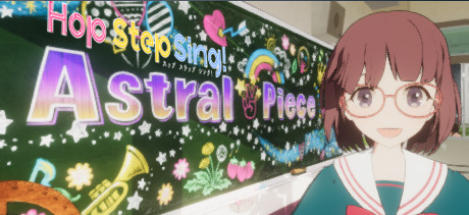 Hop Step Sing! Astral Piece-1204930