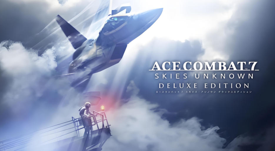 皇牌空战7ACE COMBAT™ 7: SKIES UNKNOWN