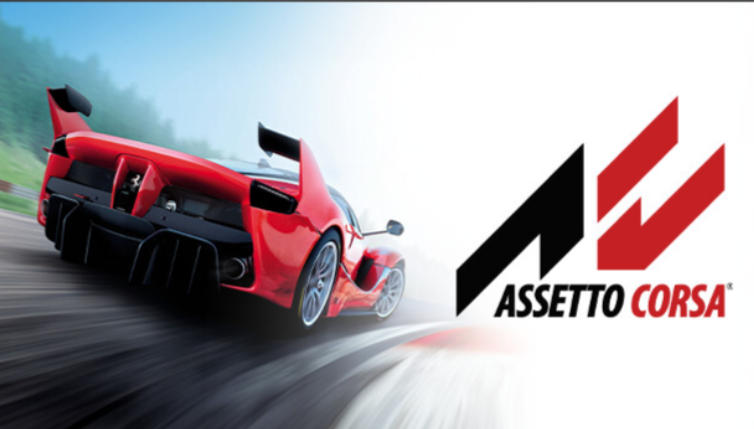 神力科莎 Assetto Corsa