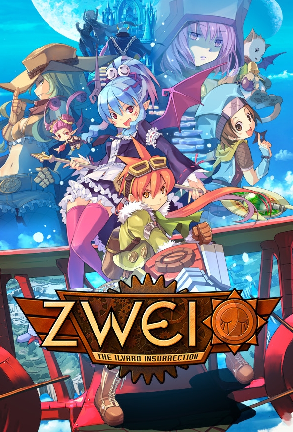 双星物语伊尔瓦德起义Zwei: The Ilvard Insurrection
