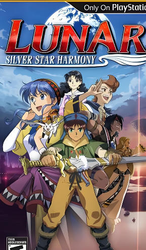 銀河之星LUNAR Remastered Collection