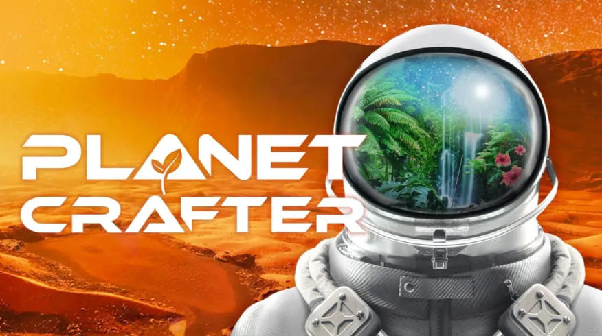 《星球工匠（The Planet Crafter）》最新 全DLC 中文 联机版