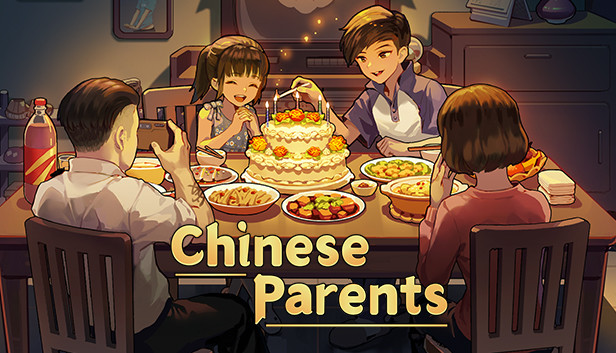 中国式家长