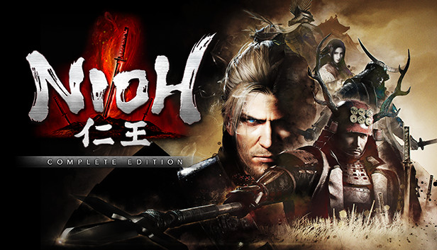 仁王 完全版