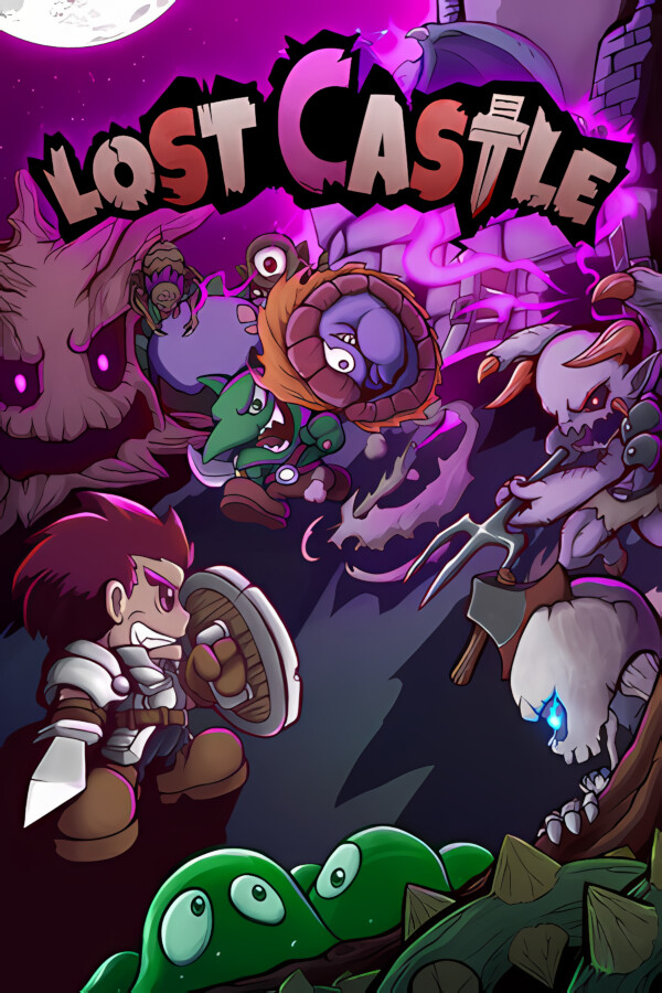 失落城堡（Lost Castle）