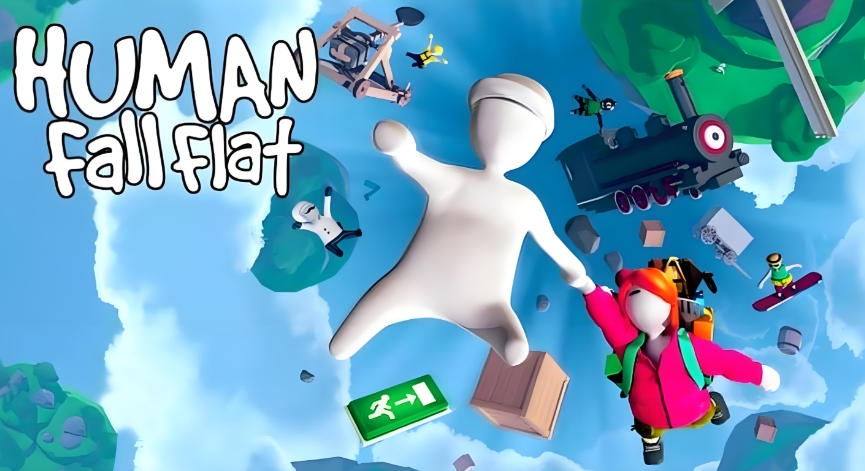 人类一败涂地 / Human Fall Flat