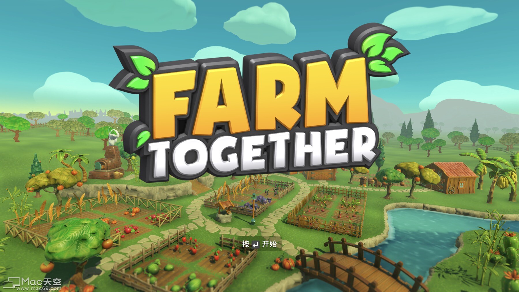 一起玩农场Farm Together-673950