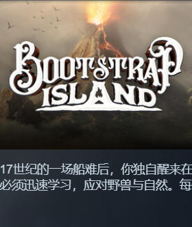 Bootstrap Island-1942110