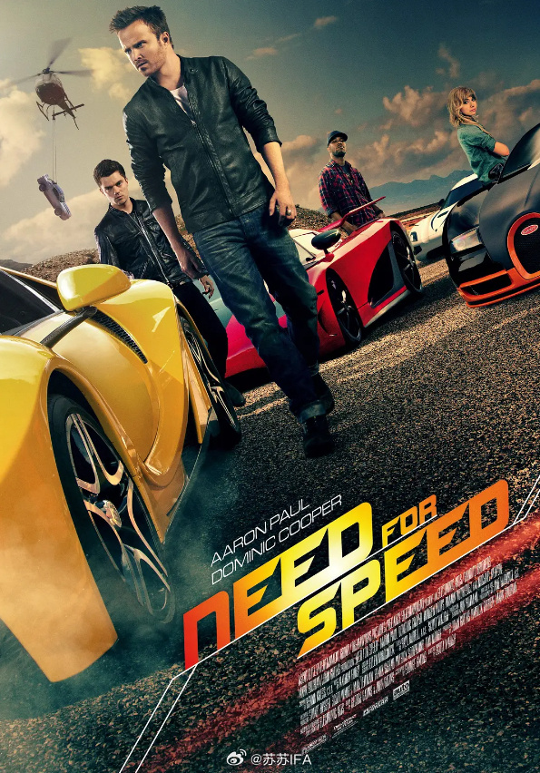 极品飞车19Need for Speed™-1262540