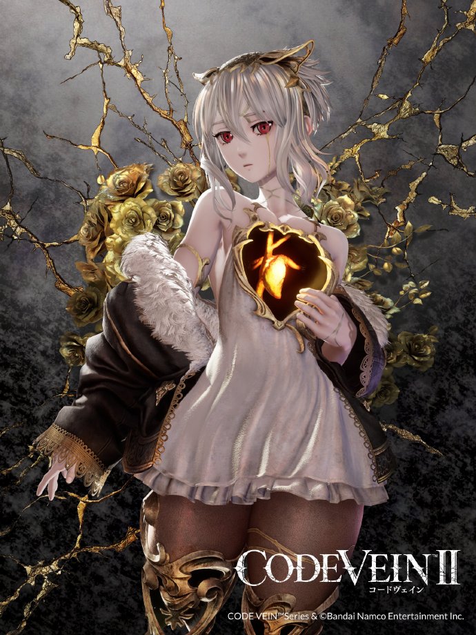 CODE VEIN 噬血代码 II