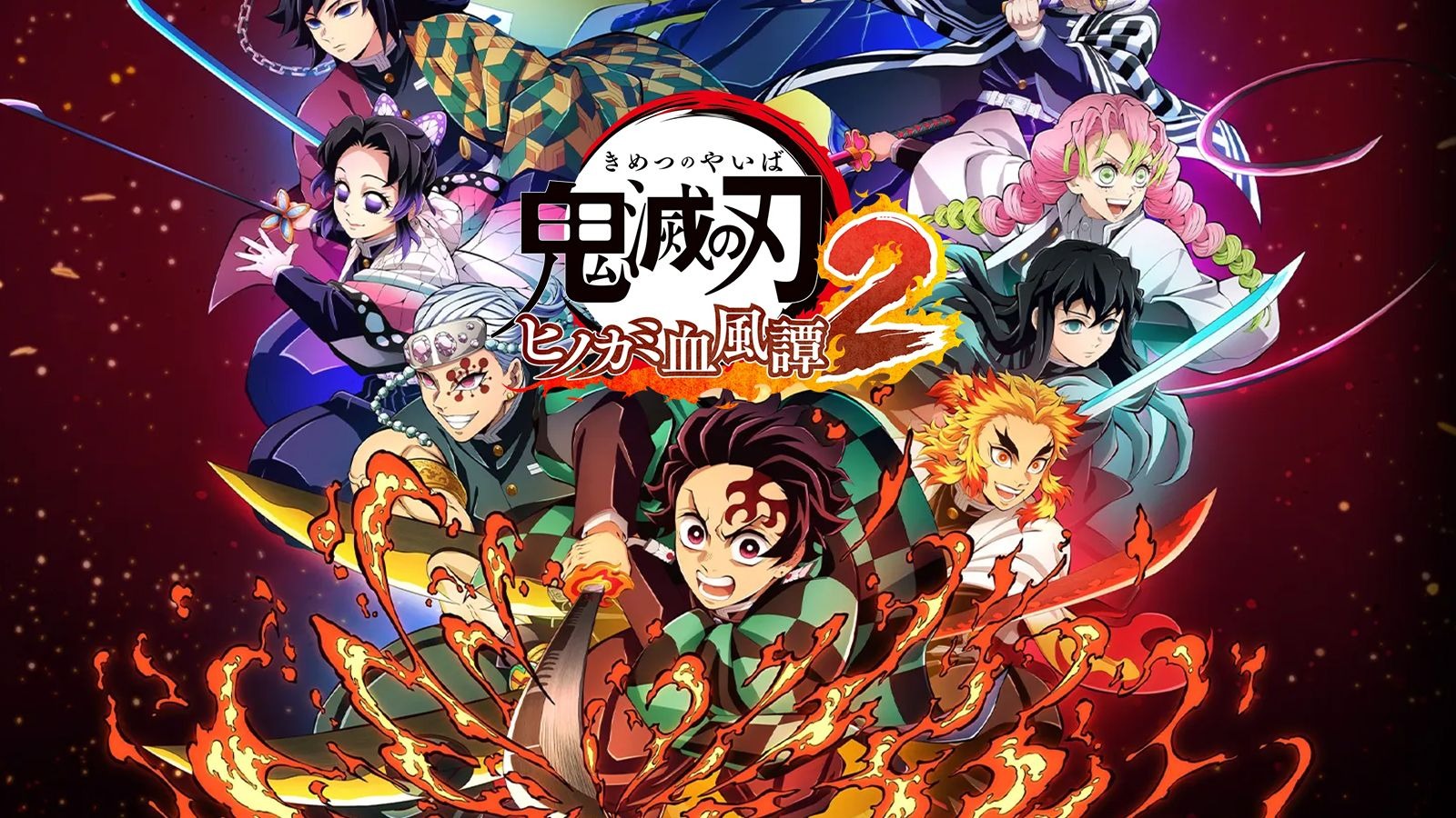 鬼灭之刃 火之神血风谭2-2928600